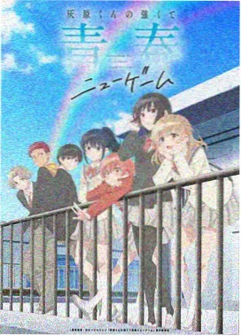 夜勤病栋无广告在线观看